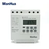 /product-detail/manhua-mt317-380-vac-40a-63a-three-phase-programmable-motor-digital-timer-switch-60531301569.html