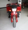 China manufactor three wheel cargo motorcycles/motorcycle cargo trailer for sale
