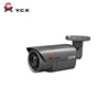 China Gold Supplier 1/3 Cmos CCTV NVP2475H+OV4689 IR Waterproof 4MP AHD Camera