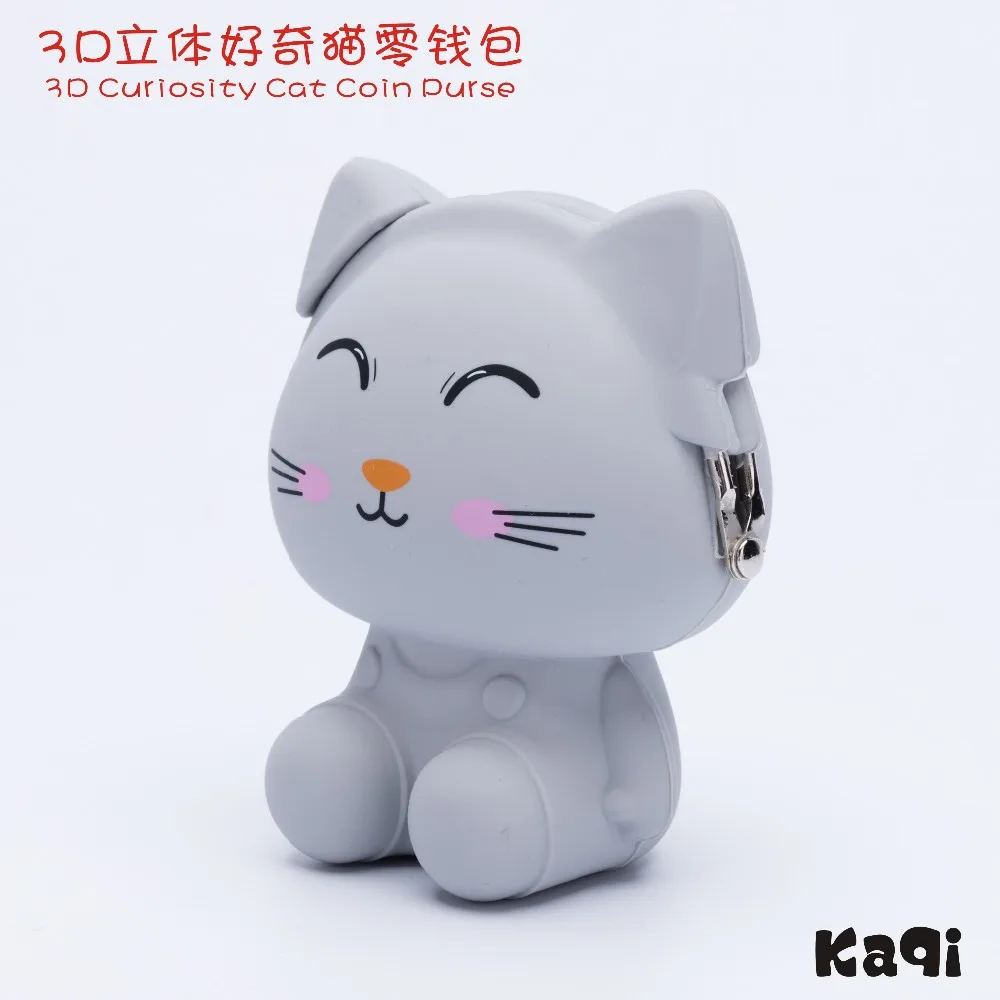 animal kitty shape silicone purse children"s cute cat coin pouch