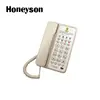 5 Star Guest Room Quality Basic Slim Phone Set Guestroom Bedroom Corded Analog Landline Telephone With Multi Function For Hote