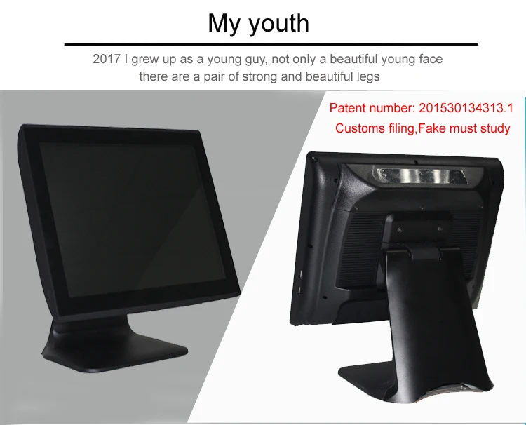 Retail POS Touch Screen Till / Touch POS Terminal /Touch Screen POS Machine/ Cash Register