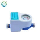 15mm brass body ultrasonic water flow meter wifi