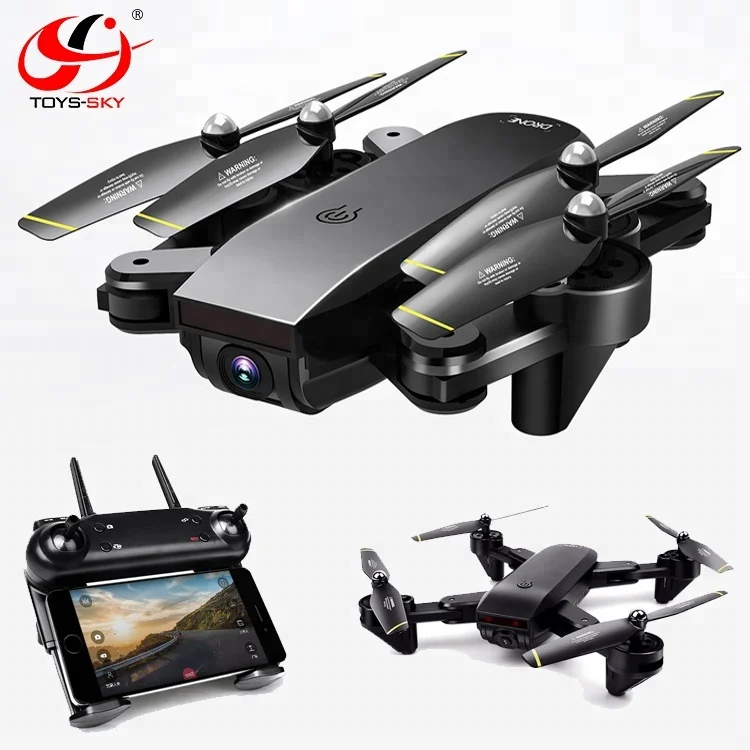 optical flow drone s169