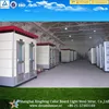 /product-detail/used-outdoor-public-mobile-portable-toilets-for-sale-60468239581.html