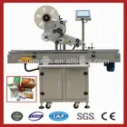 MT-220 automatic box labeling machine manufacturer from Shanghai