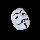 Halloween mask PVC Plastic Hiphop White ghost Face Mask for Dance False Face Mask
