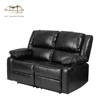 Dark PU leather chair & loveseat recliner perfect for office/study room/living room furniture