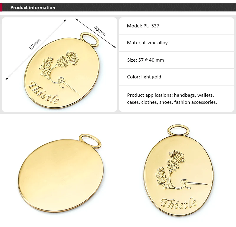 Brand Logo Metal Tag
