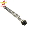 The service-oriented TZCX brand Customized Immersion Heater Tubular Electric water Heating Element with high quality