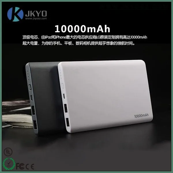 Universal Charger Two USB Power Bank 10000mah For Iphone,For Samsung,For Smartphone
