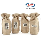 2017 China Factory For Shopping Customized Logo Good Quanlity jute wine bag