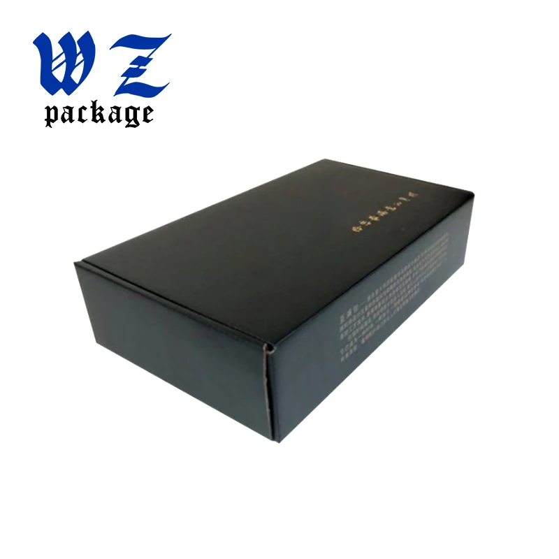 paper shipping box.jpg