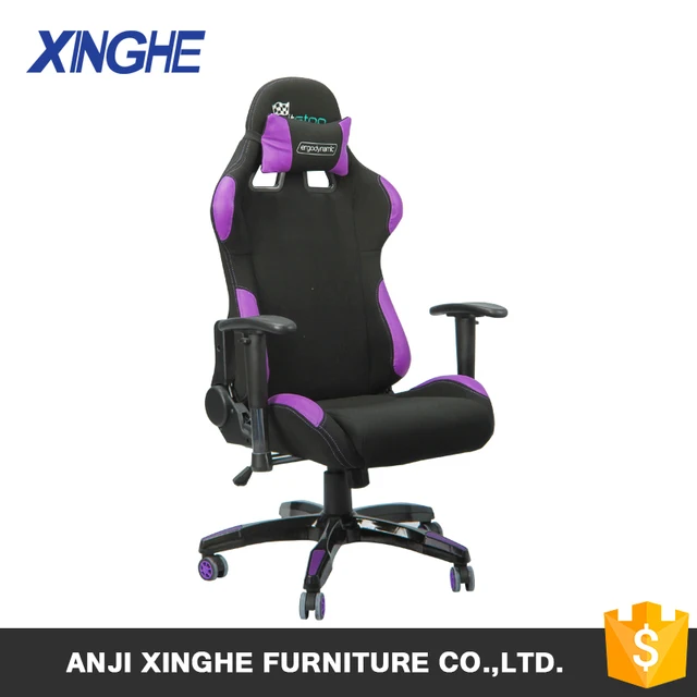 2018 Purple comfortable Pc massage gaming chair
