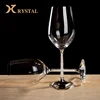 /product-detail/customized-logo-printed-crystal-wine-glass-goblet-glassware-62148864249.html