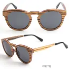 2019 Ready Made Custom Wood Polarized Sunglasses Stock Free Logo Low MOQ Wooden Glasses