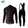 /product-detail/wholesale-custom-cycling-jersey-winter-comfortable-breathable-long-sleeve-cycling-clothing-60494022153.html