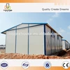 Low cost plastic jeddah saudi arabia porta cabin cost with beautiful look for quick build office