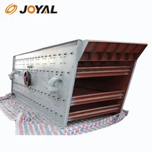 joyal horizontal vibrating screen quartz sand vibrating sieve sifting screen/