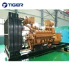 /product-detail/good-price-durable-1000rpm-1-mw-alternator-generator-60598834759.html