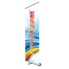 /product-detail/pdyear-trade-show-advertising-custom-printing-promotional-logo-fabric-portable-retractable-roll-pull-up-display-banner-stands-62023183840.html