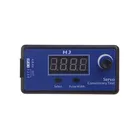 HJ Digital Servo Tester 1-4S ESC Consistency Tester for RC Airplane
