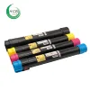 /product-detail/japan-toner-powder-inside-compatible-toner-cartridge-for-workcentre-7525-7535-7545-7830-7835-7845-7855-xerox-7556-toner-62175187926.html