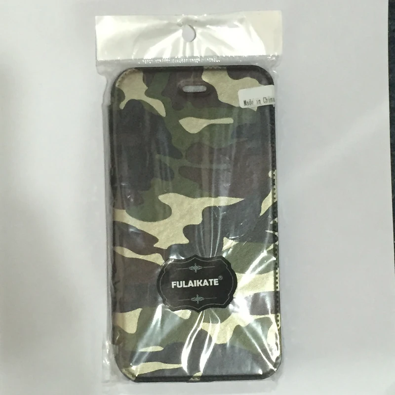 JCC camouflage flip case