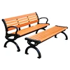 Recycled wood plastic composite park benches garden seat