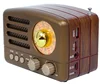 GUANGZHOU FEMAI WHOLESALE FM,AM,SW1-2 PORTABLE RADIO WITH USB,SDCard Play WITH TRANSFORMER EL-1833U