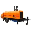 Hydraulic trailer concrete pump for sale