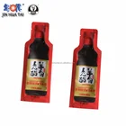 DF-50B2C Auto sachet liquid jam palm oil perfume butter coffee detergent jam packaging machine price
