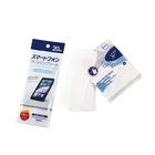 Nonwoven Wipe Screen LCD Glass wipe cloth lens wipes