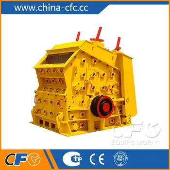 China patent product strong force 150 tph | 200 tph | 250 tph pf1315 impact crusher for concrete crushing & recycling