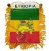 Custom Printed ethiopia mini flags for car rearview mirror