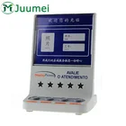 Bank Feedback Terminal System Feedback Tablet