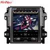 KiriNavi Vertical Screen Tesla Style 12.1&quot; android car dvd player multimedia system for toyota fortuner 2016 -