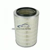 Cheap original quality HEPA 17801-2070 bus air filter for hino