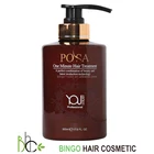 daily / salon use anti dry 500ml 16.9 oz wholesale shampoo natural hair care professional hair conditioner