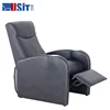USIT UV861A modern high quality PU electrical recliner chair for theatres/cinemas