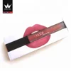 Wholesale custom matte lipgloss packaging box with logo