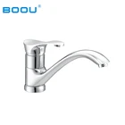 (B8173-15) BOOU curved single handle long neck brass basin faucet, basin tap mixer