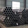 3 inch seamless steel pipe black iron gas seamless carbon steel pipe and tube