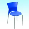 plastic stool desk chair injection mould / mold / tooling , plastic articles for daily use