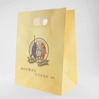 Custom Logo Food Grade Bread Packing Paper Bag for Bakery
