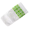 AD263 Extra Care Newest Personalized 100% Quality Guarantee Safe In Adult Diaper Factory Supply