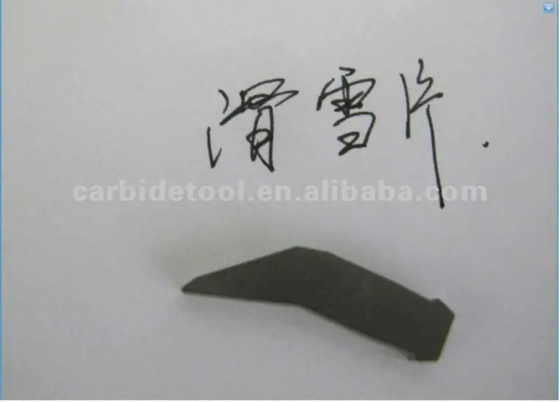 carbide ski part.jpg