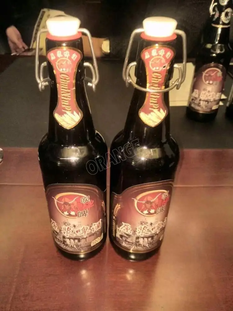glass bottle beer machine.jpg