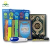 /product-detail/digital-quran-with-smart-read-pen-tajweed-quran-25-reciters-and-5-holy-quran-books-62163612622.html