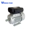 YC single phase 220V Electric Motor ac 0.55KW 0.75HP